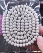 这串星月菩提品质如何