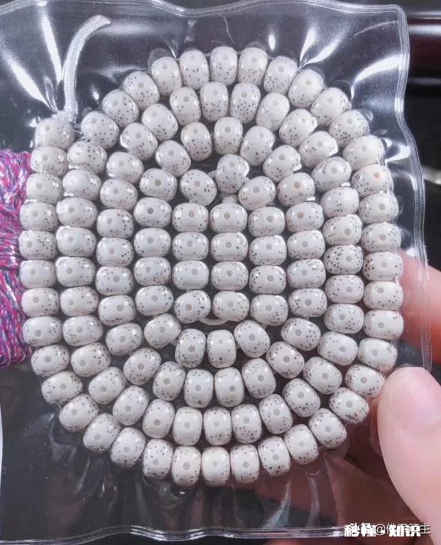 这串星月菩提品质如何