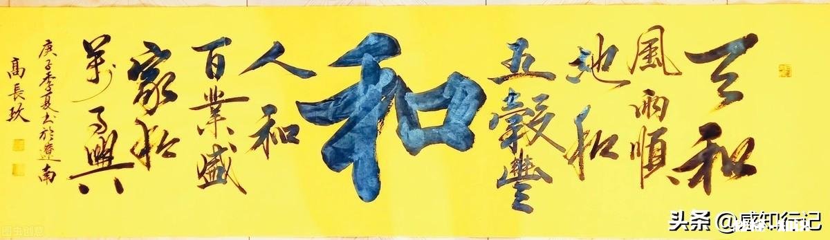 婆媳关系如何相处会比较好