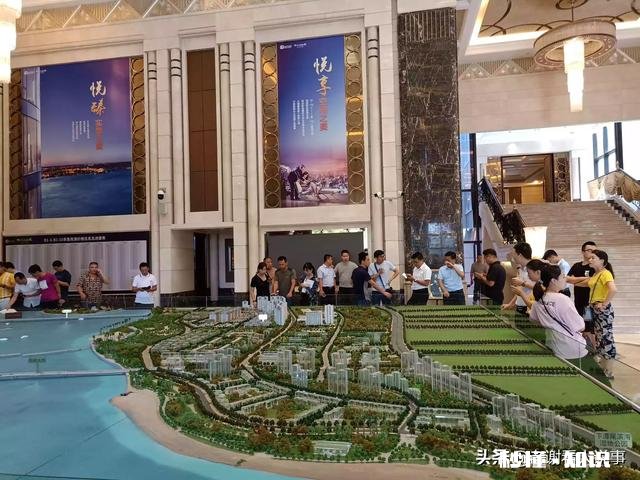 产权证刚下来的房子要买卖的话,税费怎么计算