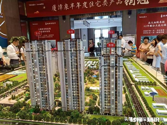 产权证刚下来的房子要买卖的话,税费怎么计算