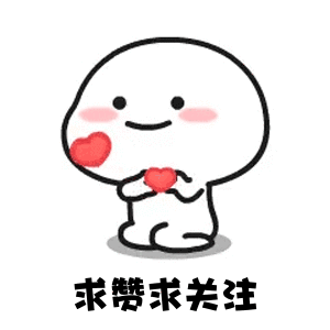 自己暗恋一个对象，心里纠结，忐忑，该怎么办