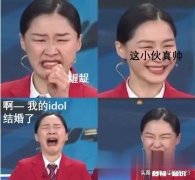 2020年各大电视台春晚中，哪些语言类节目值得一看