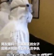 你怎么看待部分海外华人在疫情期间陆续返回祖国