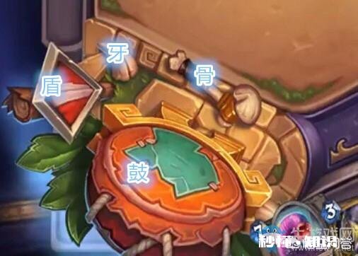 《炉石传说》里的棋盘彩蛋哪个最炫
