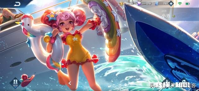 “王者荣耀”碎片商店有哪些皮肤值得兑换呢