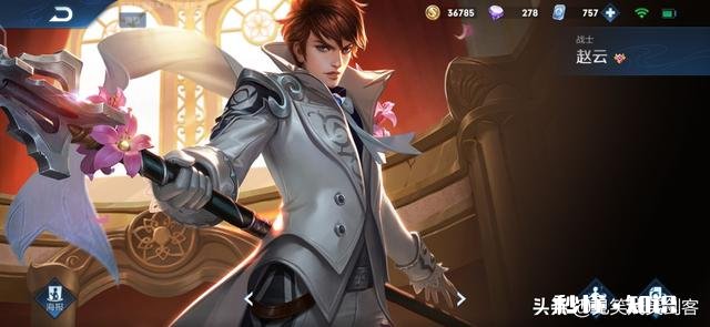 “王者荣耀”碎片商店有哪些皮肤值得兑换呢