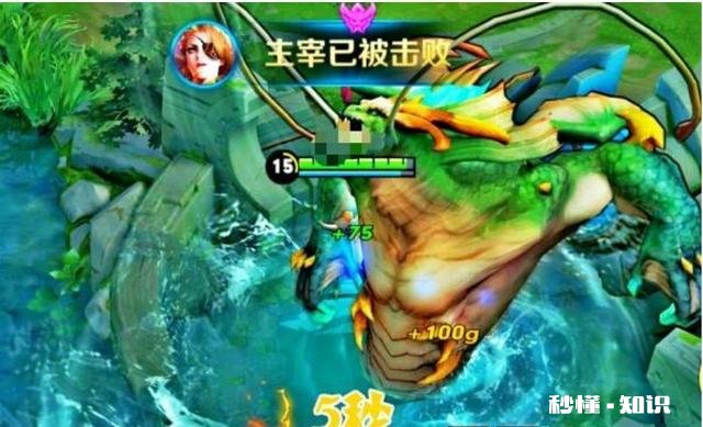 王者荣耀:如果打5个主宰哪个法师最快