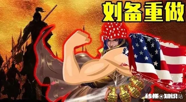 刘备女神节皮肤公布,钻石消耗来袭,青春决赛季返场,你期待吗