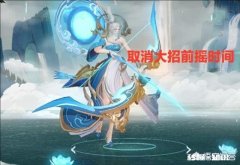 刘备女神节皮肤公布，钻石消耗来袭，青春决赛季返场，你期待吗