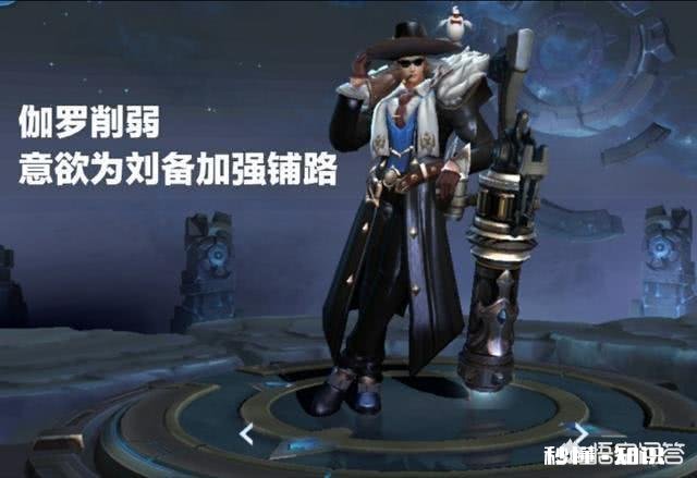 刘备女神节皮肤公布,钻石消耗来袭,青春决赛季返场,你期待吗