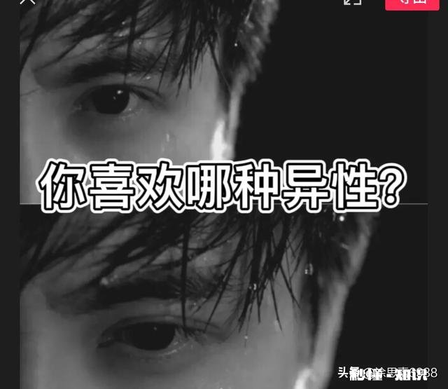 如果不谈身份，能力，财富，你认为哪个年龄段的异性最吸引你