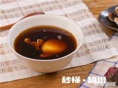 月经量多喝红糖姜水可以吗