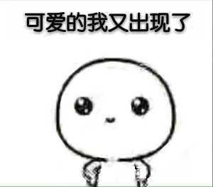 那些教人怎么养抖音号的是真的吗