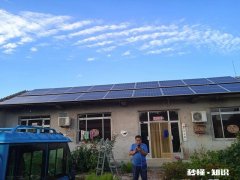 农村楼顶安装太阳能发电板靠谱吗