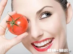 我们吃什么食物可以起到美白牙齿的作用