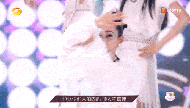 大家怎么看《乘风破浪的姐姐》