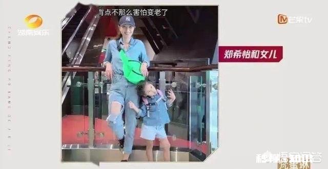 大家怎么看《乘风破浪的姐姐》