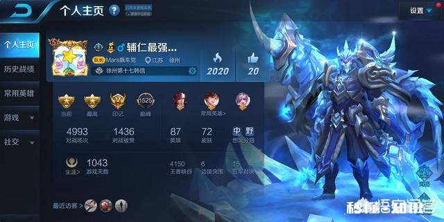 王者荣耀重开机制被滥用,有人说已沦为巅峰赛玩家“作弊工具”,对此你怎么看