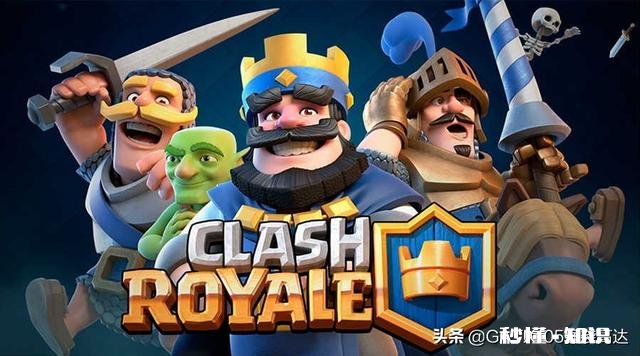 请问皇室战争如何从0成员快速发展