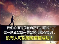 本人79年农村的因创业失败离异了，家有父母要照顾，该怎么办