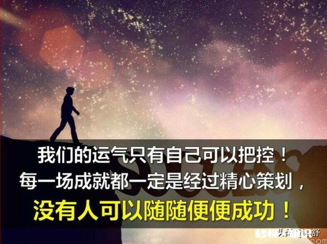 本人79年农村的因创业失败离异了,家有父母要照顾,该怎么办