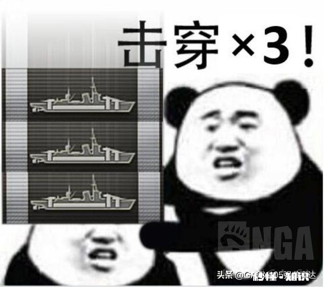 游戏《战舰世界》有哪些好玩的段子