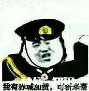 游戏《战舰世界》有哪些好玩的段子