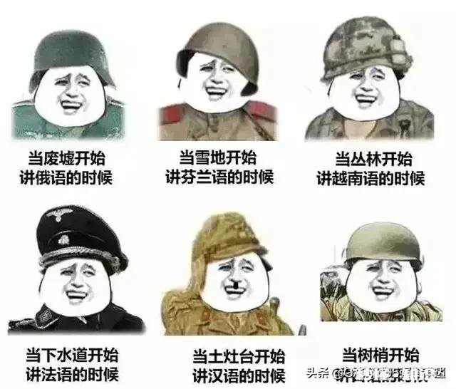 游戏《战舰世界》有哪些好玩的段子