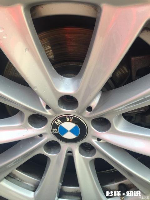 为什么下完雨,刹车盘就会有锈