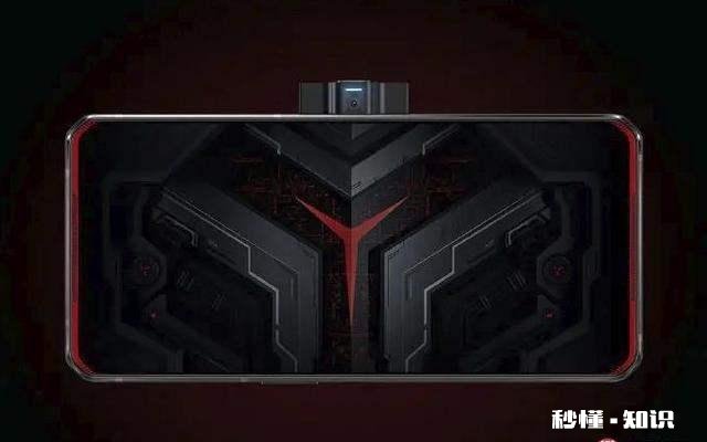 拯救者电竞手机除了90W快充还有什么配置