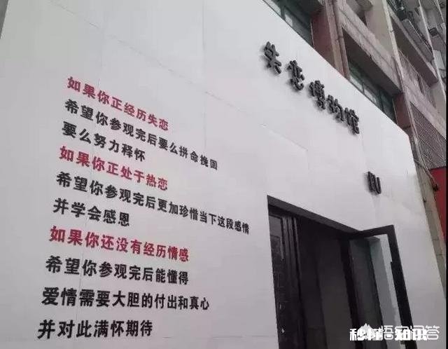 刚刚分手一天,她已经和别的男的约会去了。我该怎么做