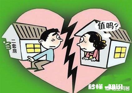 刚刚分手一天,她已经和别的男的约会去了。我该怎么做