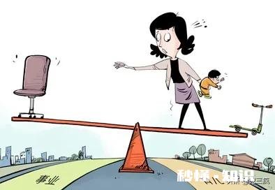 宝妈对未来很迷茫，只是做一些自己认为有提高的事，有用吗