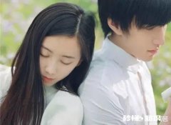 男孩子女孩子最佳年纪搭配应该是多少