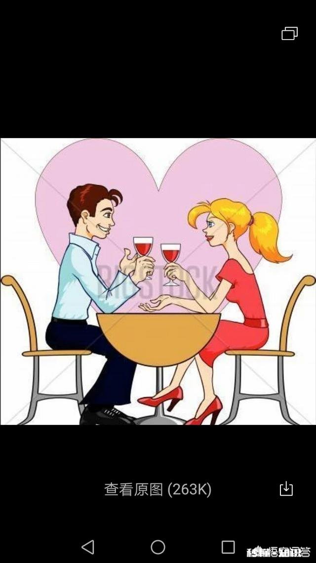 家里有个习惯和异性聊天的老公怎么办