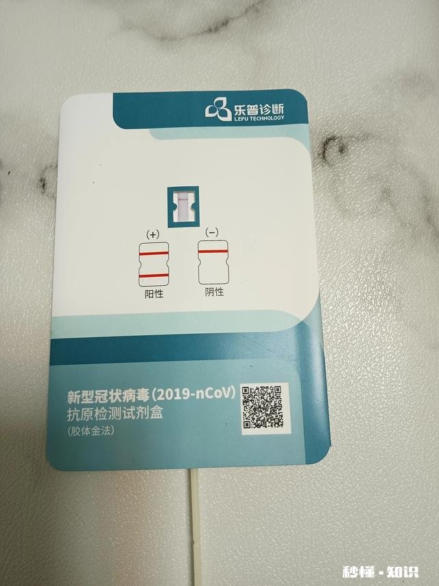 放开了，你敢出门吗