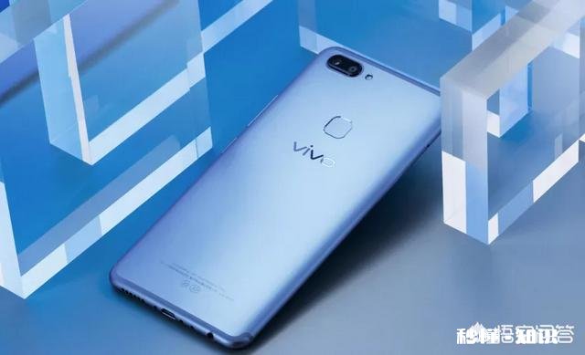 ViV0 X20性价比高吗