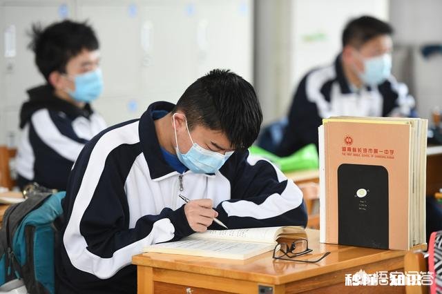 我现在初二，成绩中上，我想提前招生考入重高有什么建议