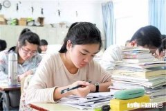 我现在初二，成绩中上，我想提前招生考入重高有什么建议