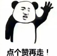 到目前为止你感觉最幸福、最开心、最值得一讲的是什么事