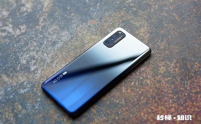 2020年6月，3000左右的手机购买推荐有哪些