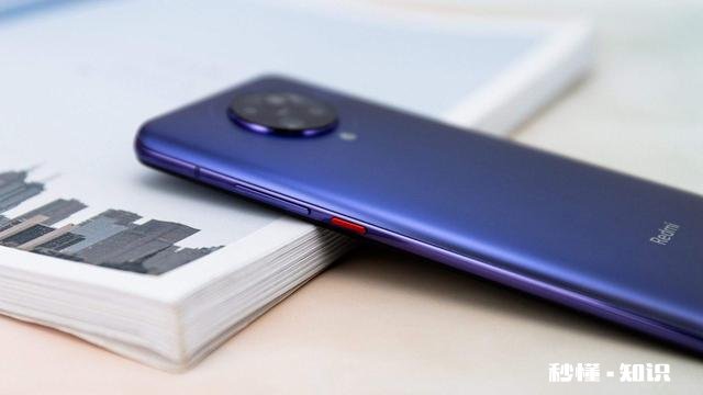 2020年6月，3000左右的手机购买推荐有哪些