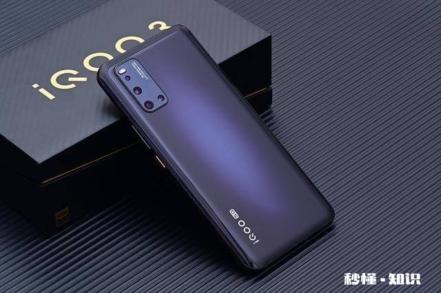 2020年6月，3000左右的手机购买推荐有哪些