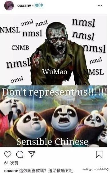 30天后，许可馨的言行再惹祸：啥样的父母，才会一再纵容孩子犯错，你怎么看