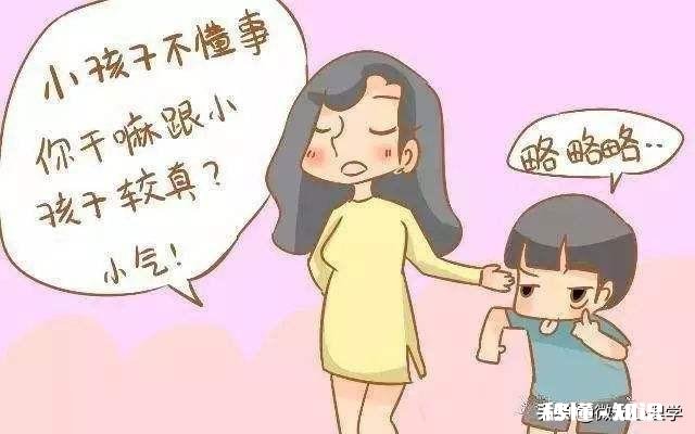 30天后，许可馨的言行再惹祸：啥样的父母，才会一再纵容孩子犯错，你怎么看