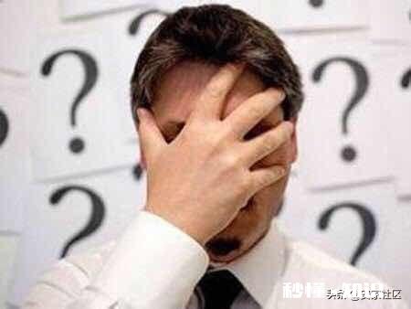 我想买房需要明确哪些需求