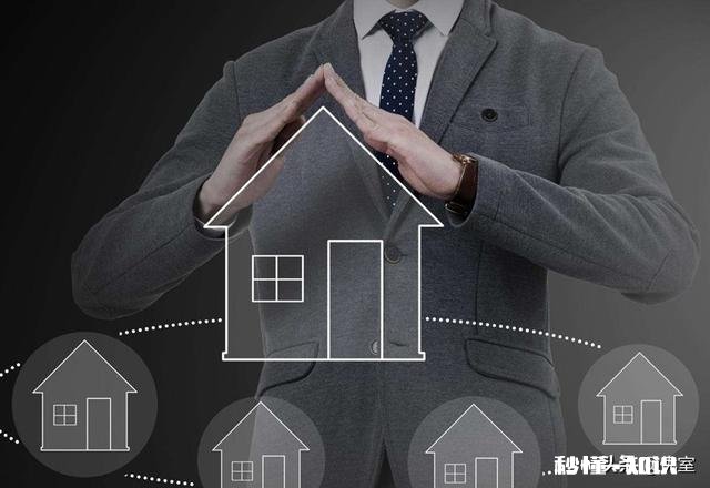 我想买房需要明确哪些需求