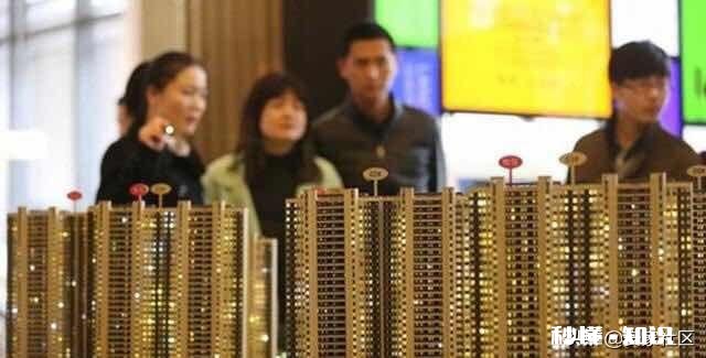 我想买房需要明确哪些需求