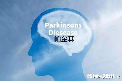 帕金森病人晚上睡眠是不是也有障碍呢为什么